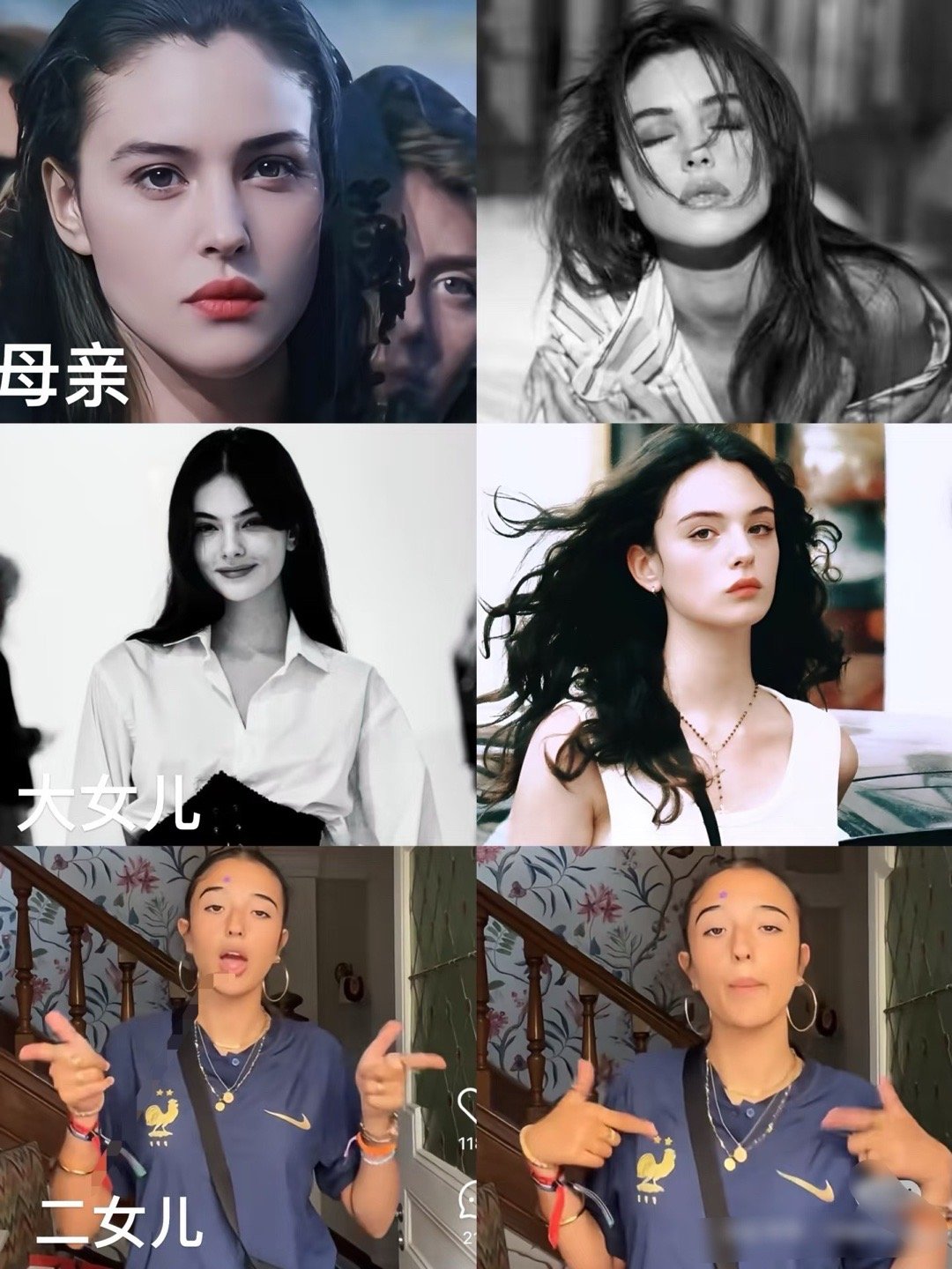 基因这种东西很难说