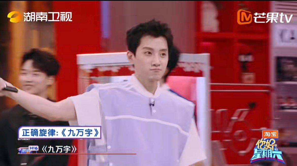 王鹤棣范世錡零帧起手跳九万字救命！这是什么神仙联动现场！范世錡猜出歌名的瞬间，