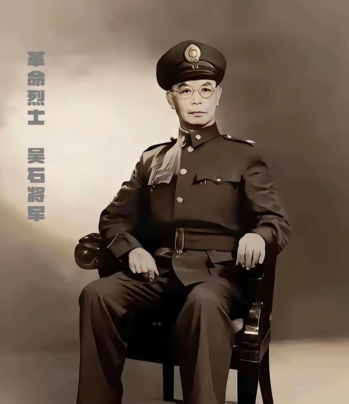 “吴石案”爆发，家中佣人林阿香没受到牵连，原因是她懂得拒绝。1950年6月1