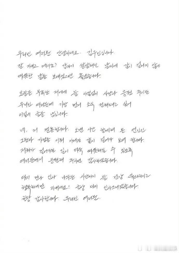 官宣结婚了，挺好，爱情长跑很多年了