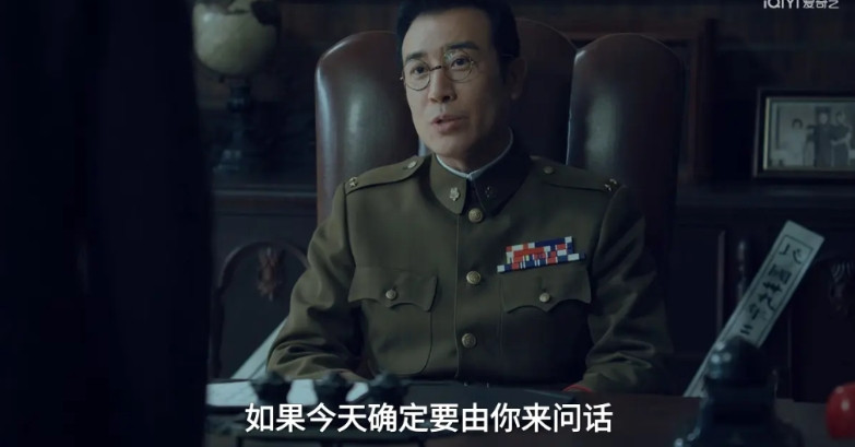 《沉默的荣耀》于和伟真正演绎了什么叫“不怒自威”。一个小小的保密局组长，居然来