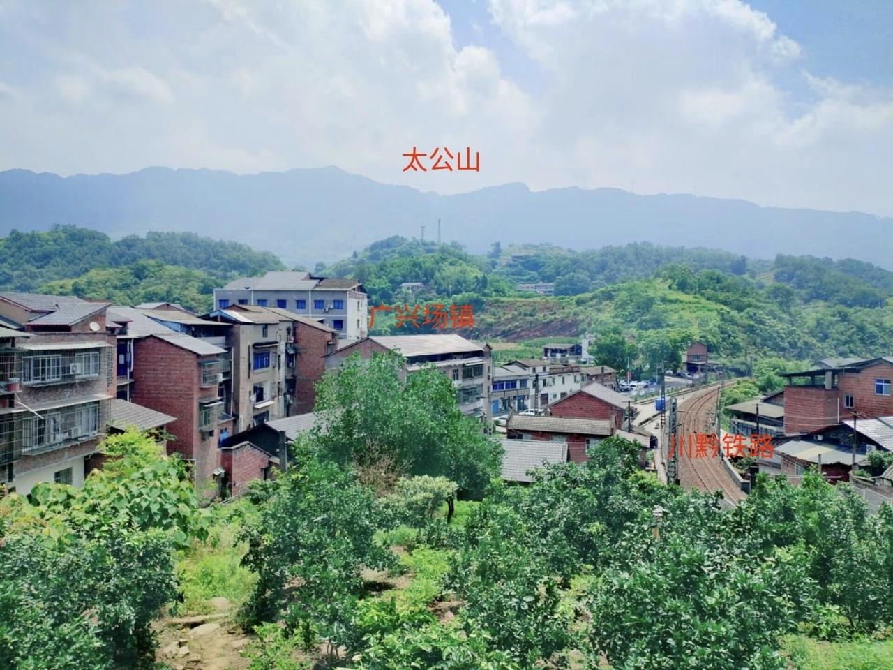 重庆人文拾零之“綦河畔.广兴场”。广兴位于重庆市江津区东部边缘，太公山西麓，綦江