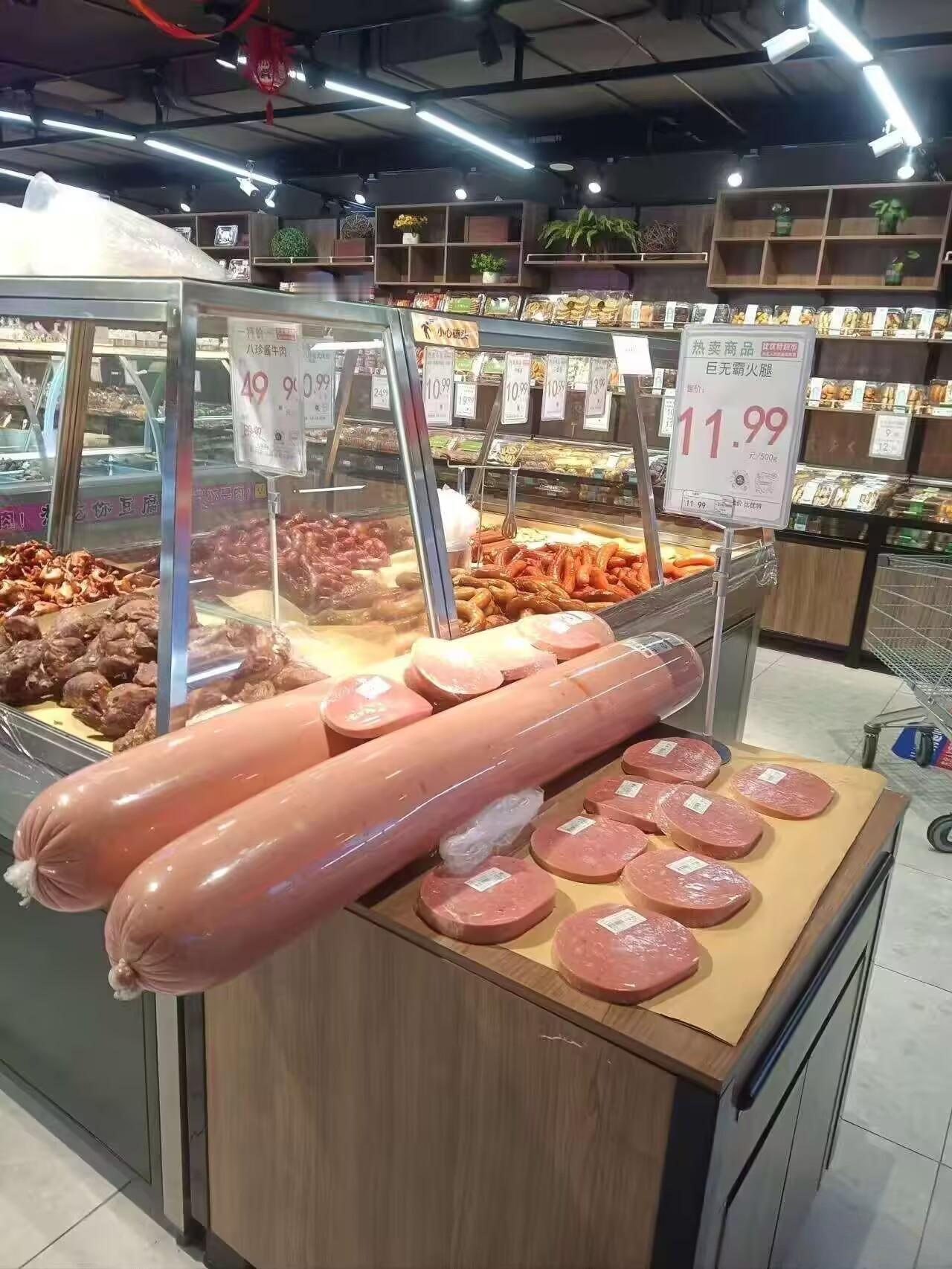 这是火腿肠借的天花板吧