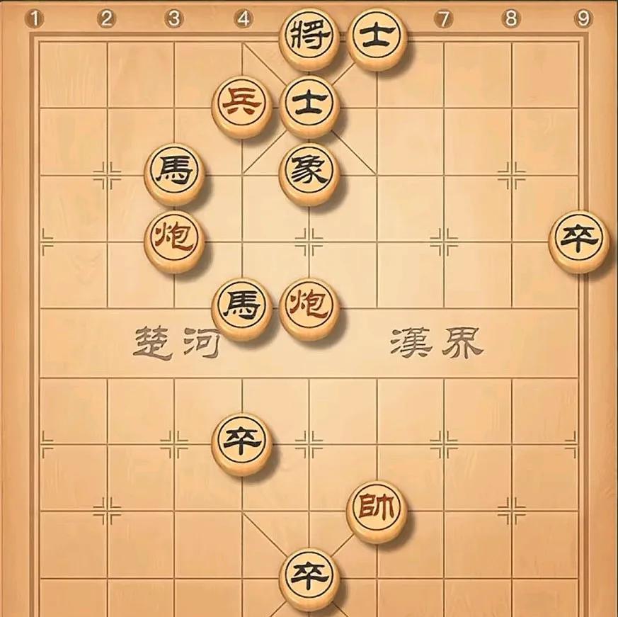 三步就可以绝杀的棋，简单有实用，在很多实战中能用得到，这棋没有车，红方双马对双炮