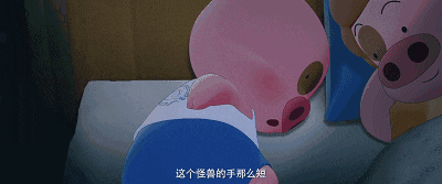 当妈前后的那些变化