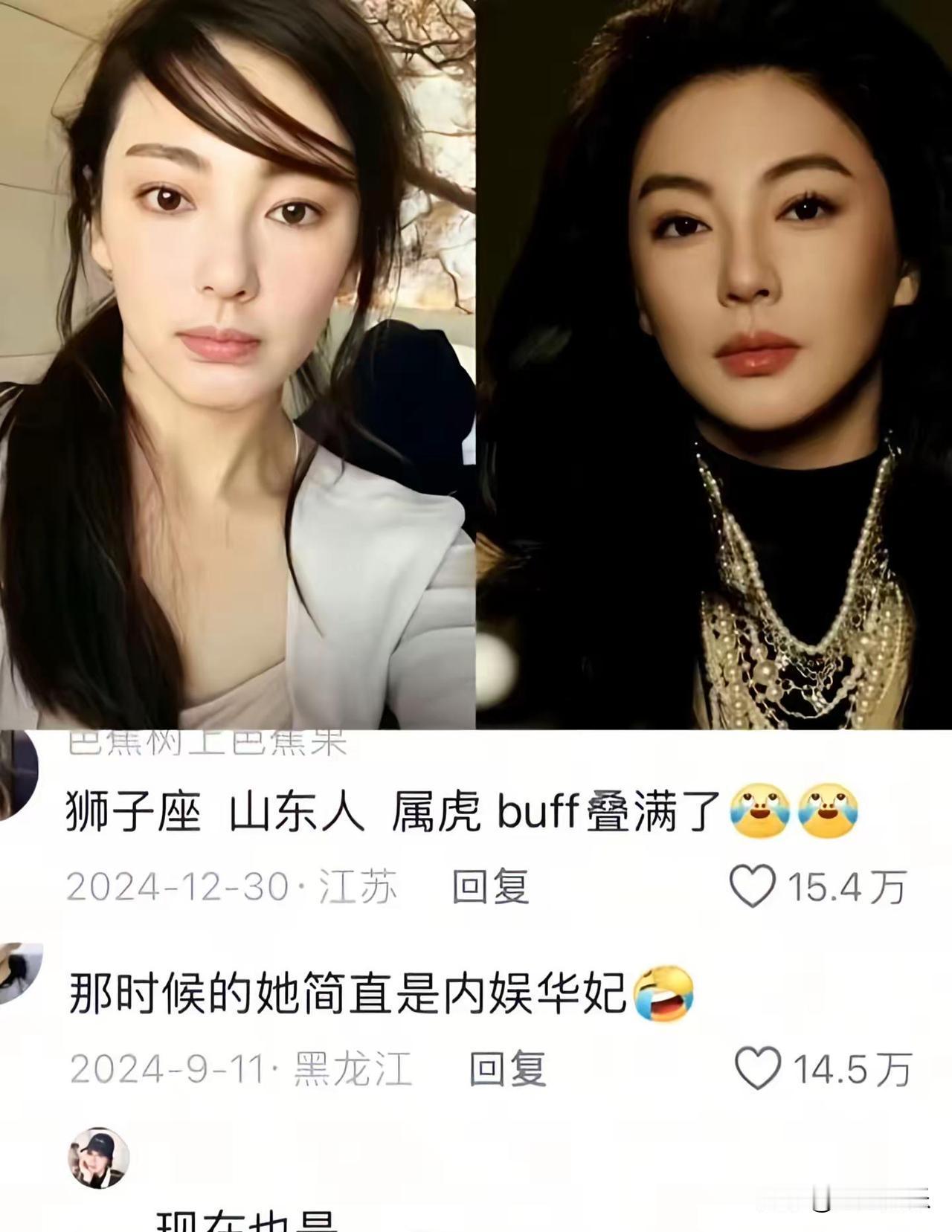 她没怀过孕，但成了母亲。葛晓倩的锤，这次抡向了张雨绮的子宫。聊天截图、医疗记