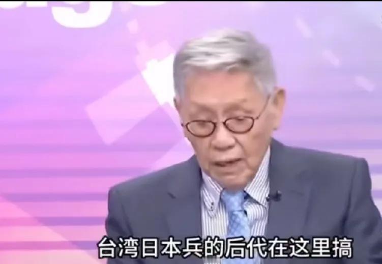 12月22日，台当局和日本一样把日本投降说成“终战”，对此台湾退役中将帅化民怒斥