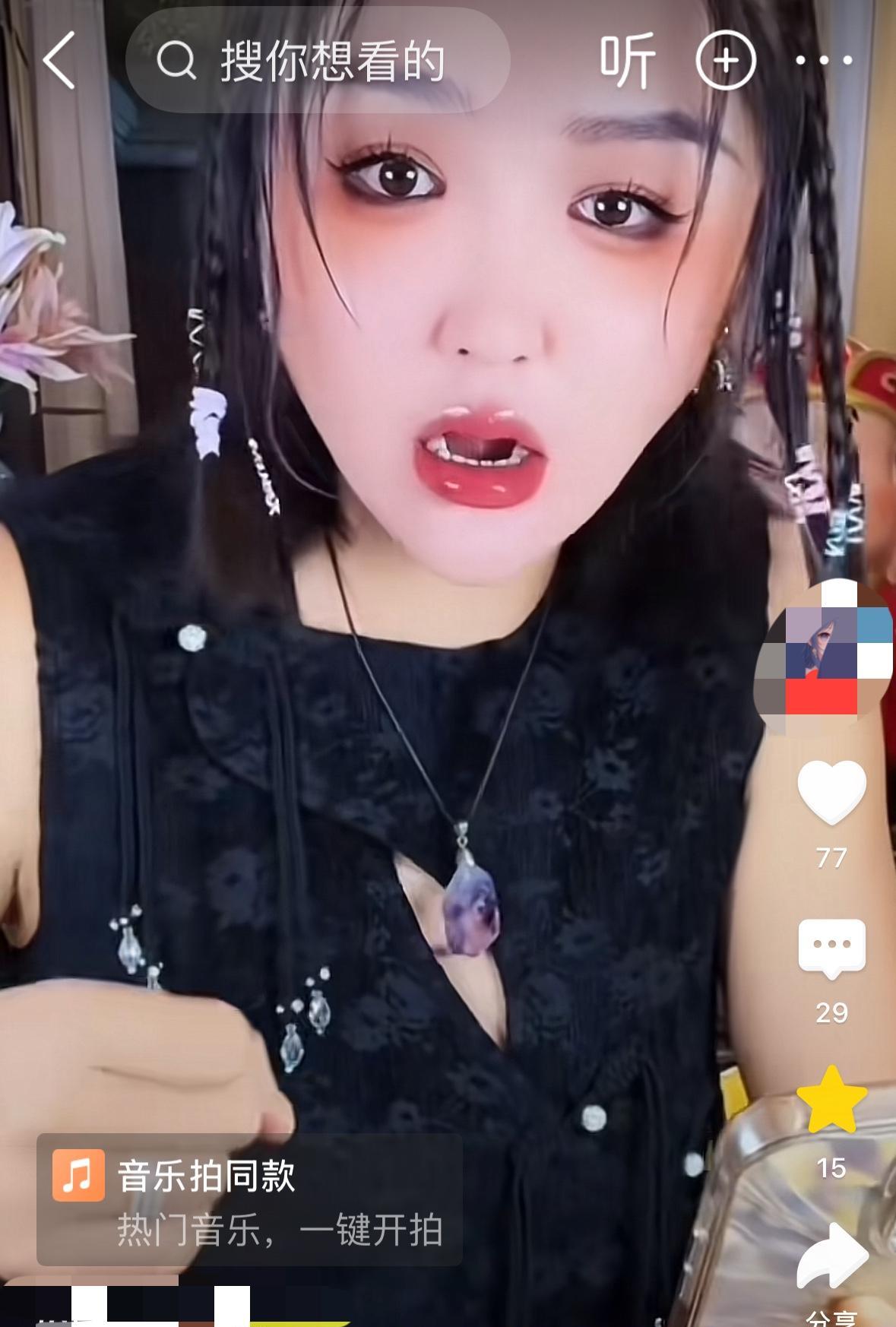 娇娇和师傅魏三闹掰了，在网上互撕。本来就是各取所需，一个想找靠山，另一个想卡点油