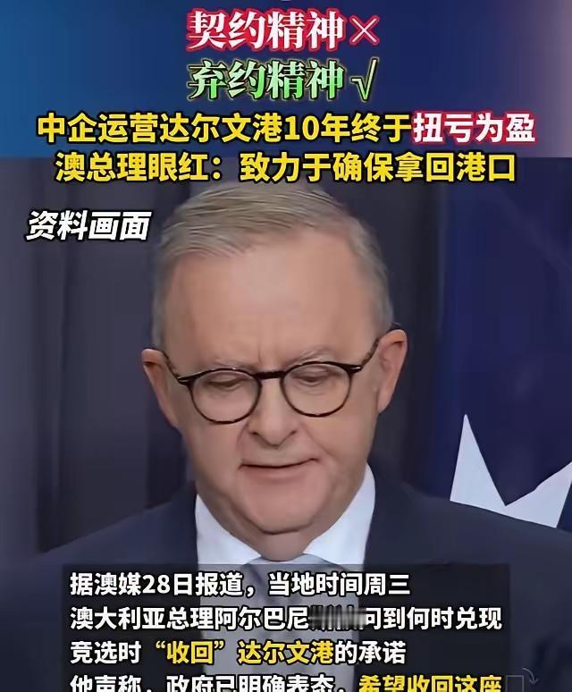 原来这个世界一直都没怎么变化，教员同志说的话含金量依旧在上涨，以斗争求和平，则和