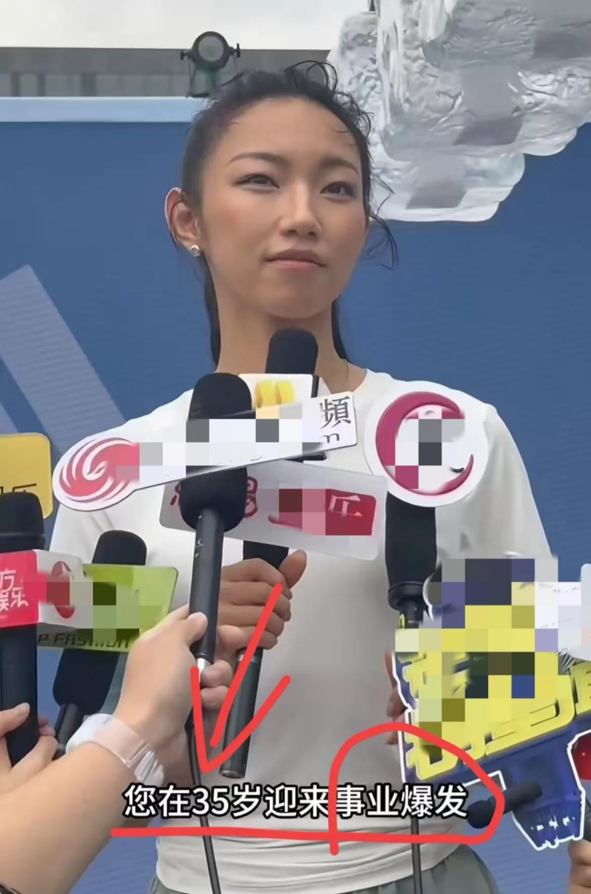 “封神女主”那尔那茜这支“潜力股”，从无人知晓到家喻户晓，35岁的她只用了一招，