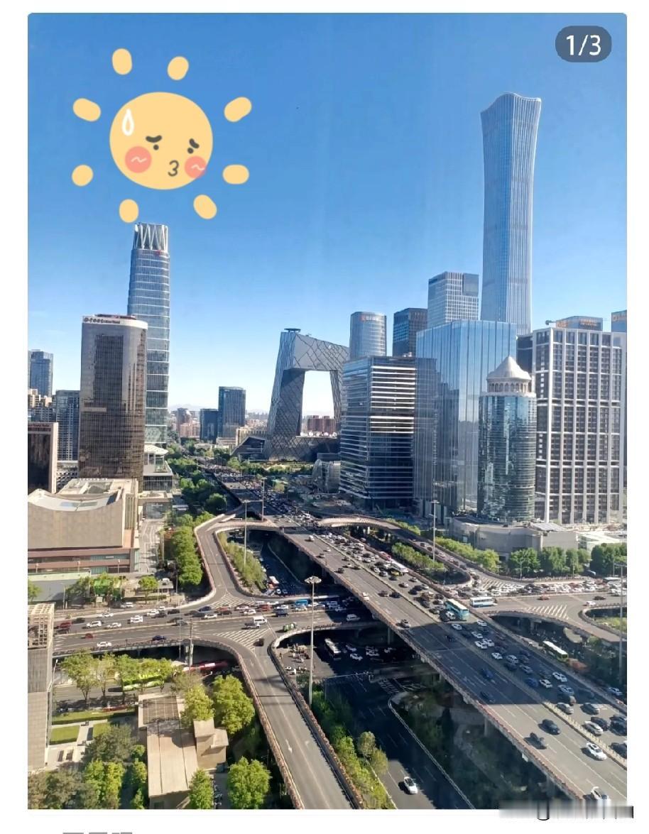 官方通报刚落地：赵海峰、郁廷栋被刑拘。但全网都漏了一个人——那个电话催女孩赴局、