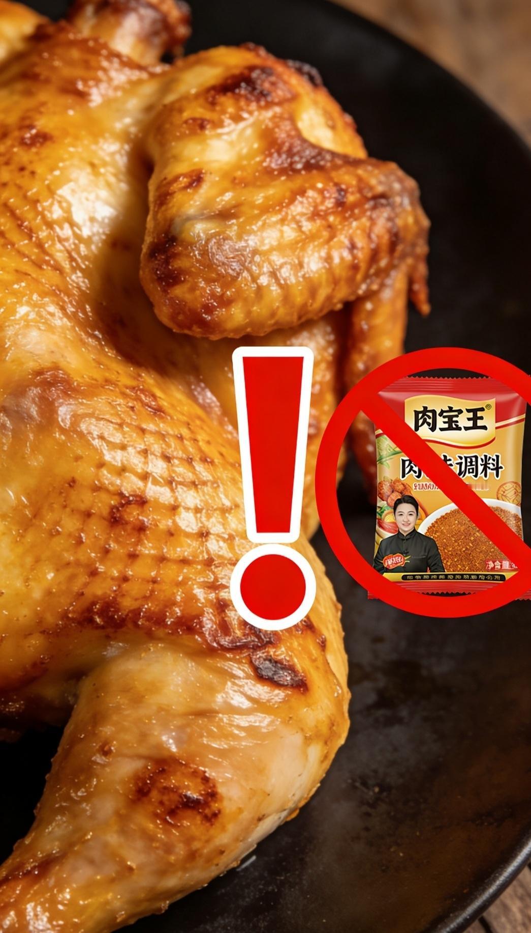 深圳烤鸡少年爆火翻车：流量时代，网红餐饮的“保质期”有多短？近日，深圳一名1