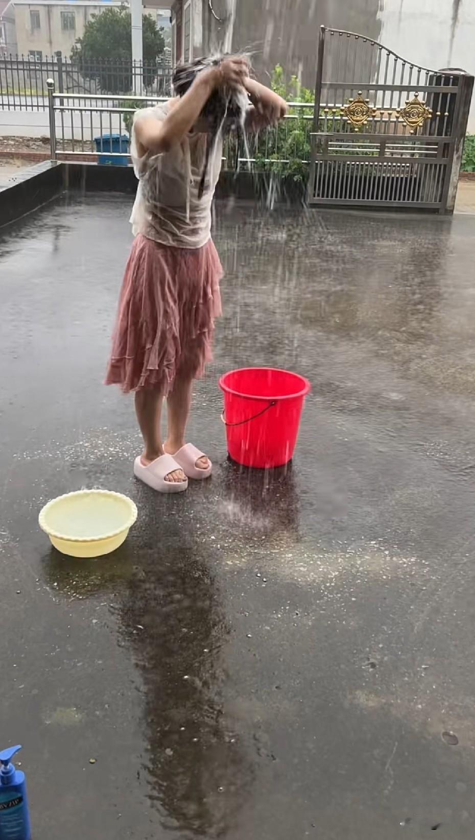 又省了2毛水费了[捂脸哭]