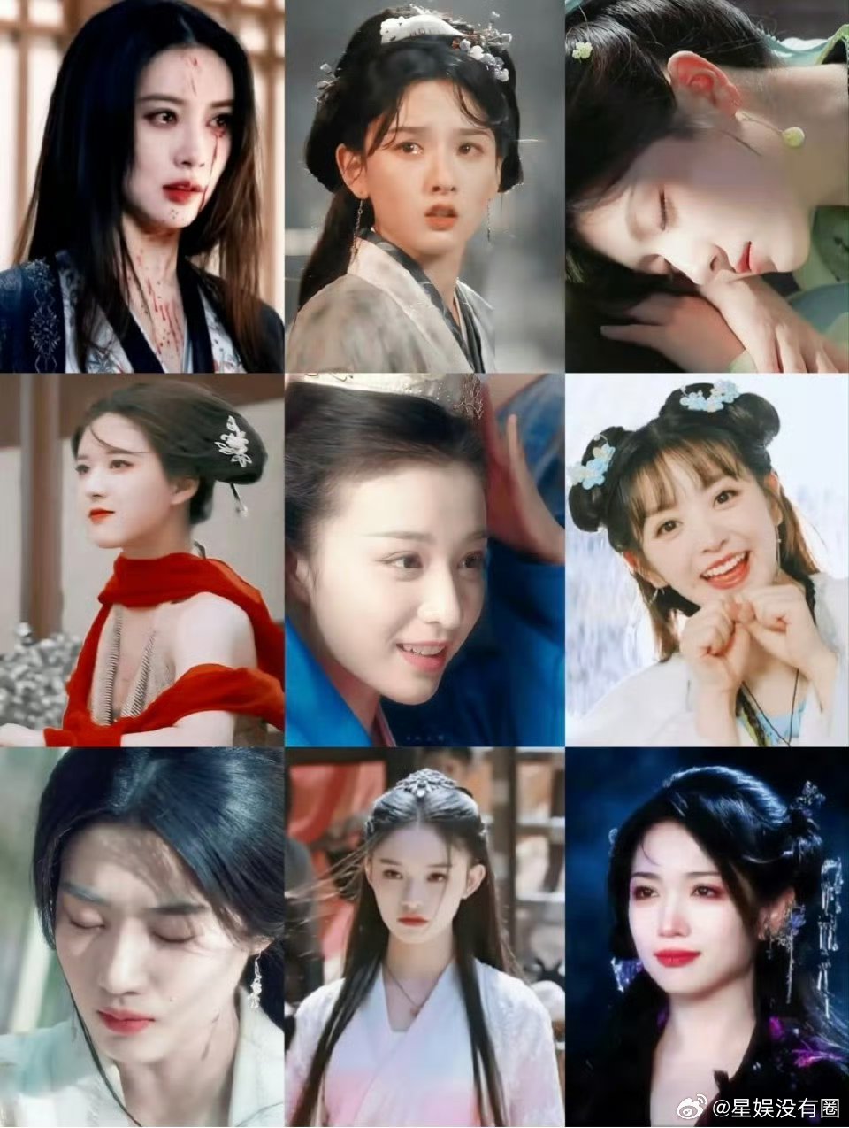 95花出圈镜头某些误入对吗