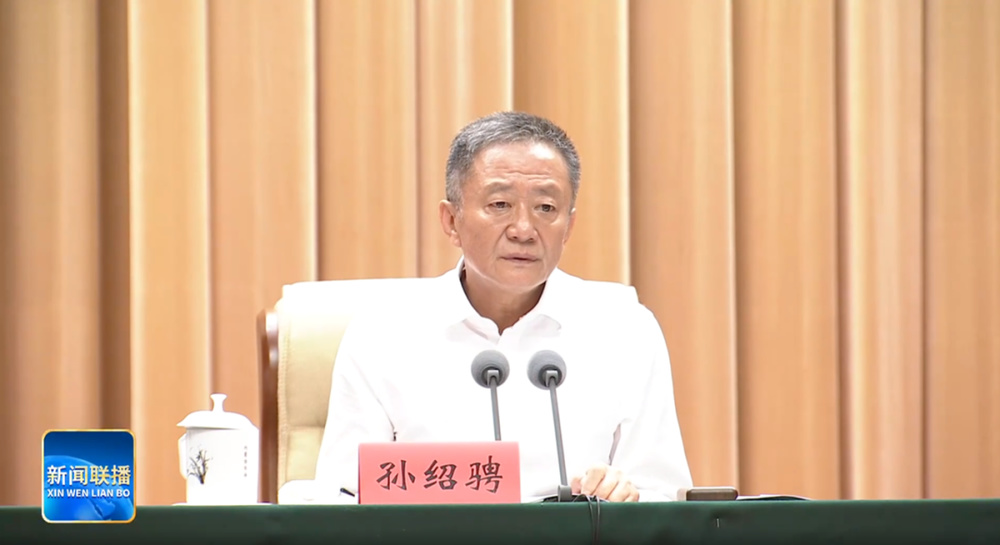 内蒙古自治区党委书记部署巡视整改: 有些问题扬汤止沸不行, 必须釜底抽薪!