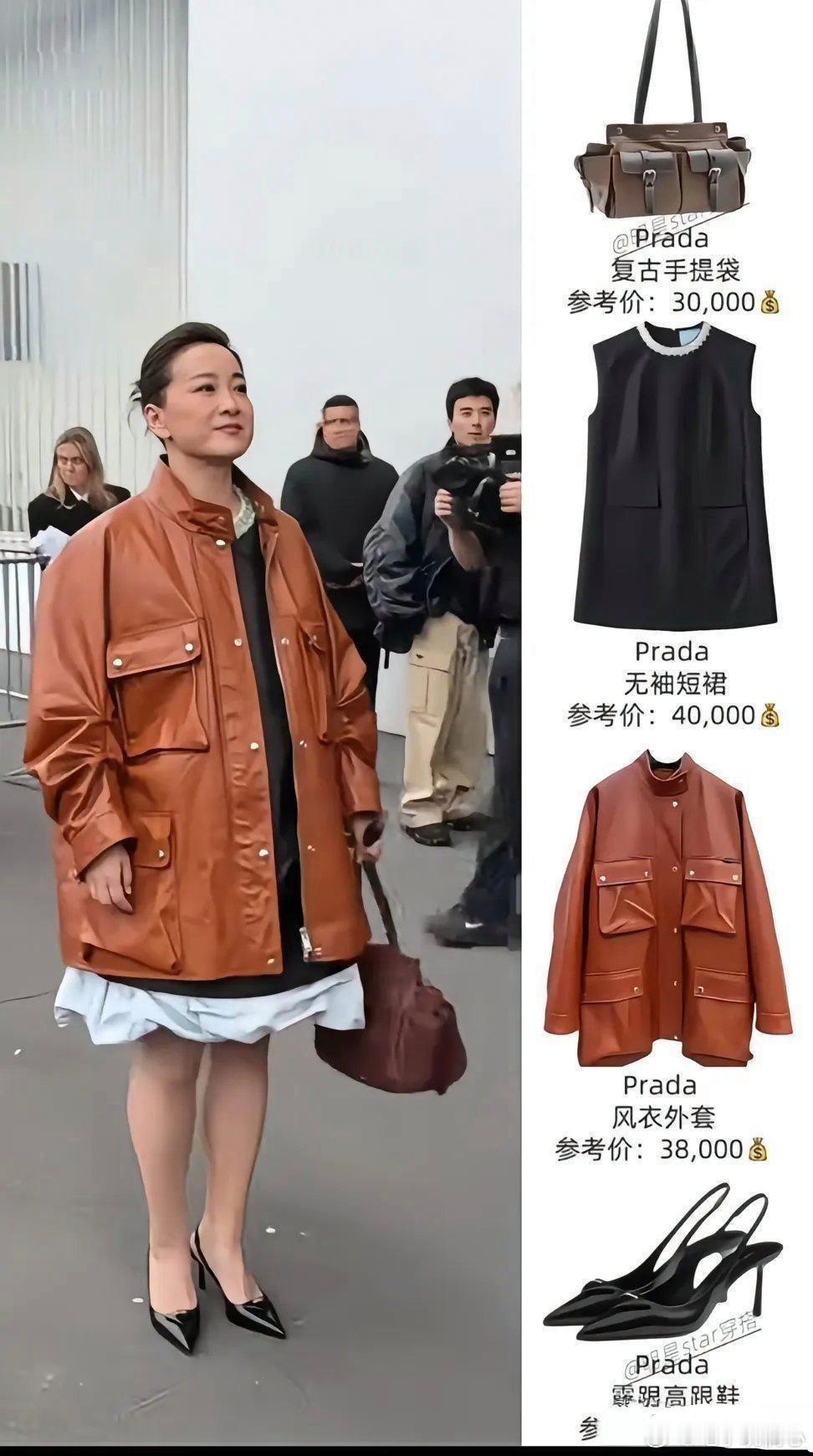 这衣服，贵是真贵，但是没有高级的感觉