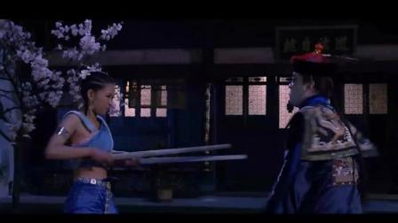 茅山道士异界游