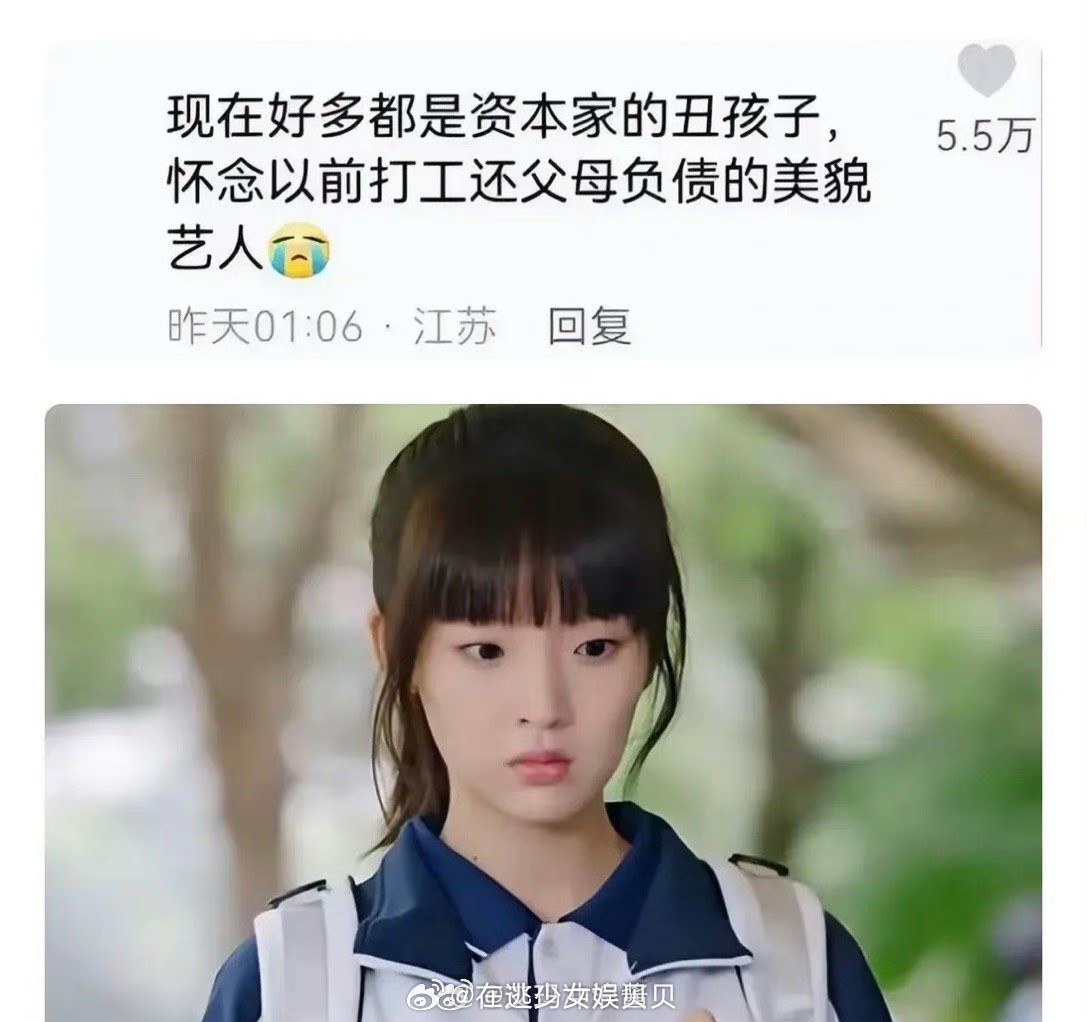 网友一语道破，当下电视剧拍不好的原因