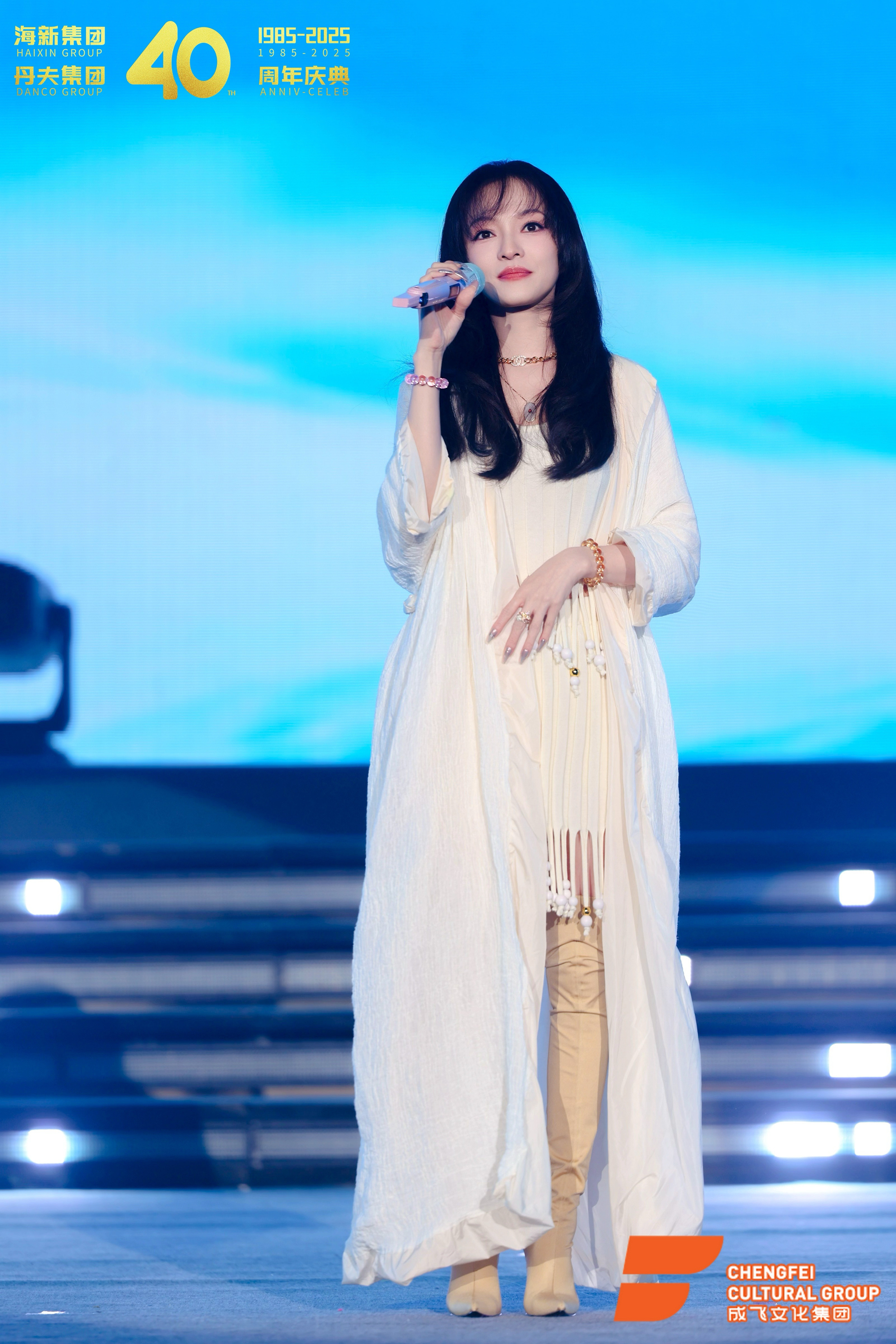 张韶涵觅光巡回演唱会在复制粘贴的时代，你是手写的诗