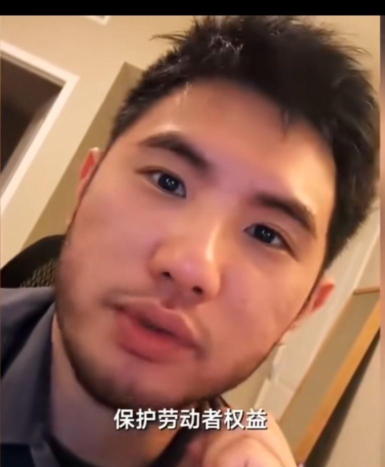 原来这世界真就是个巨大的草台班子！之前我一直觉得美国特好，工作时间短、工资还高