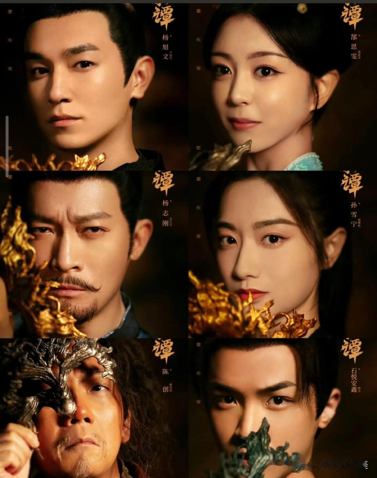 《唐诡》为了各位诡友也太拼了，这唐诡三刚播完几天，《唐诡四》就直接定档