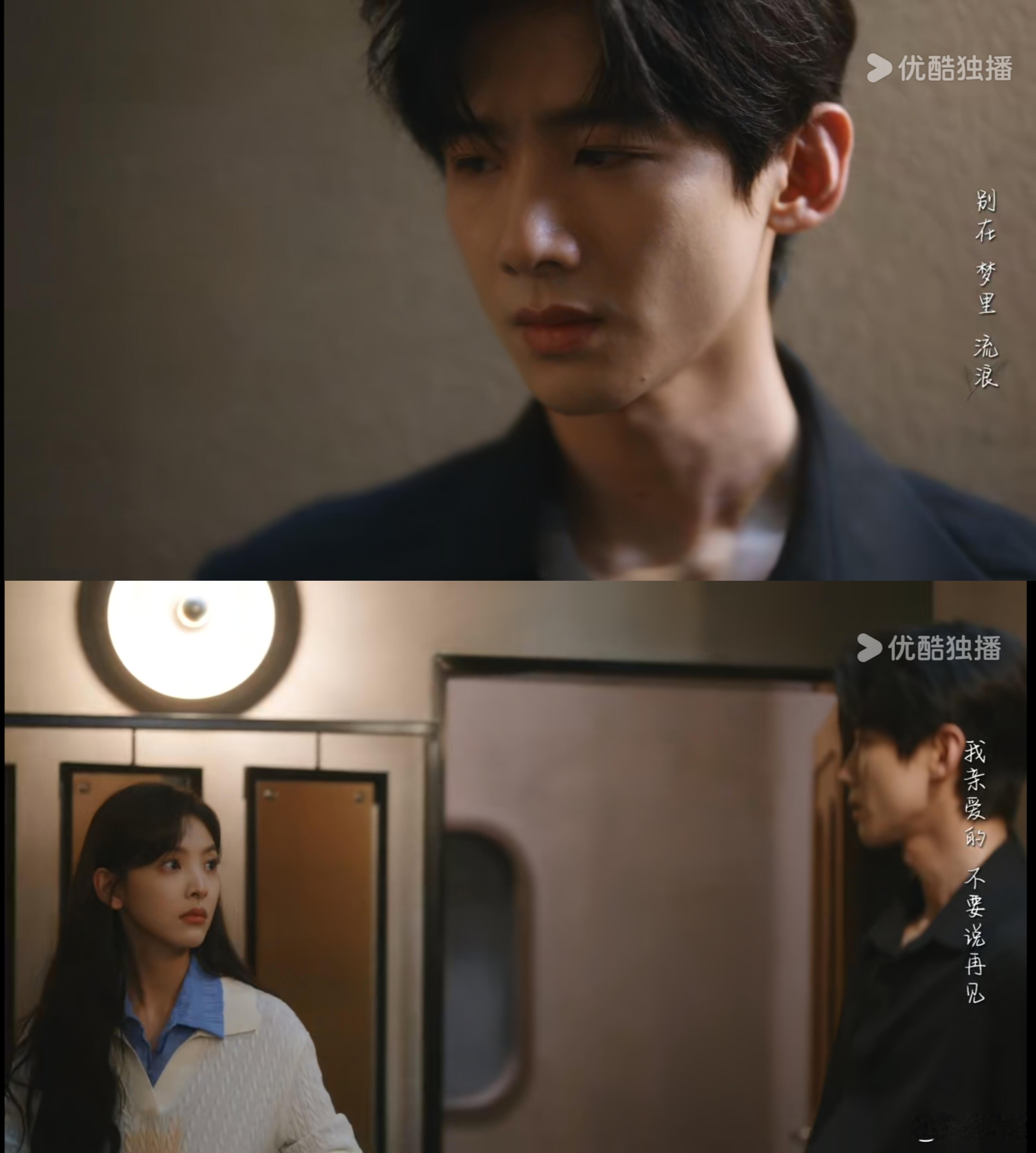 姐妹们！！颜狗天堂阿🤩