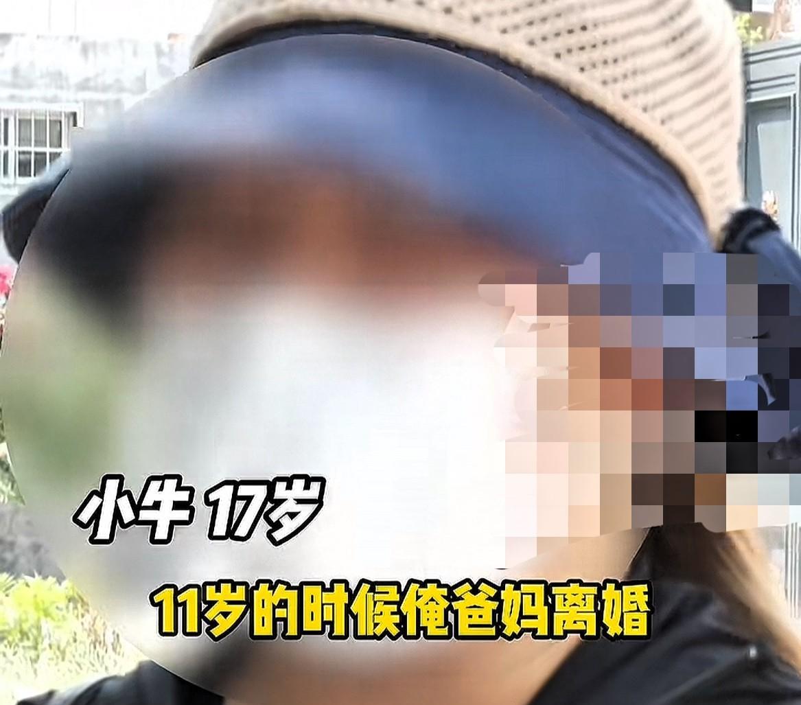 河南禹州，12岁女孩在父母离婚后判给了母亲，一次吵架后，女孩摔门后离家出走，5年