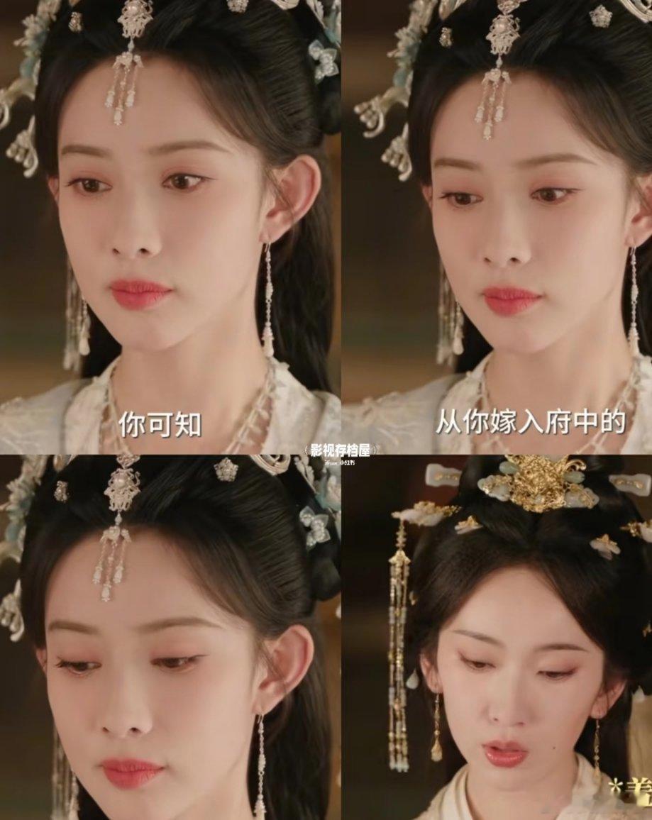 在《桃花映江山》中，姜桃花与孟蓁蓁终于握手言和。孟蓁蓁坦诚一直以来对姜桃花的为难