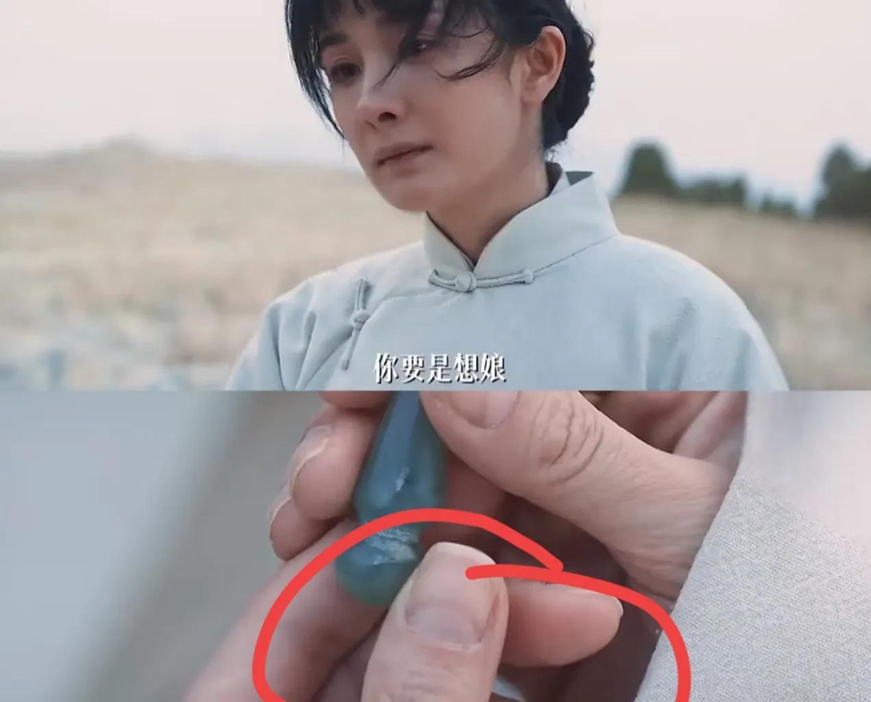 想不明白了，在看《生万物》的时候突然看到杨幂手上的月牙杨幂手上月牙怎么那么大