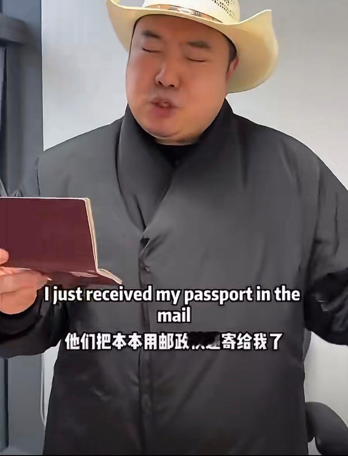 中国川普——重庆瑞哥拿到了美签，准备1月份去美国。他的娱乐性欢乐性肯定会把美国人