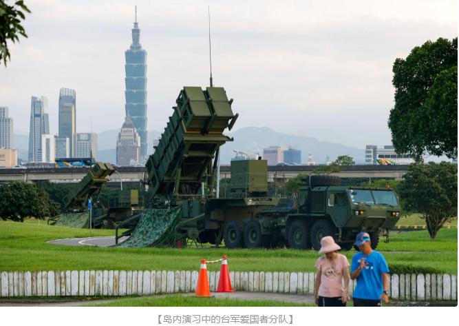 台湾1.12万亿军费破纪录，美国却只回了句“乐见”！这笔账，台湾民众算明白了吗？
