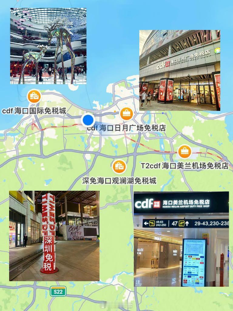 海南封关购物攻略，不出国比出国购物还划算海南封关40克金饰能省1万多元海南封关1