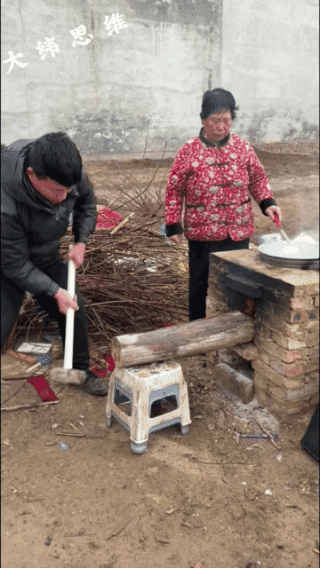 现实版“一根筋”！