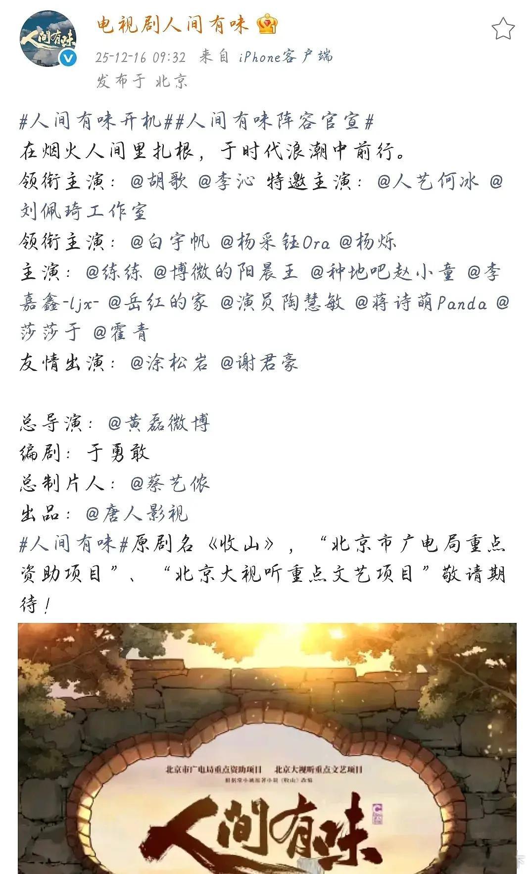 欣赏这种能给对方回车却不给的行为，其实这种排位本来很正常，但是现在大环境里却显得