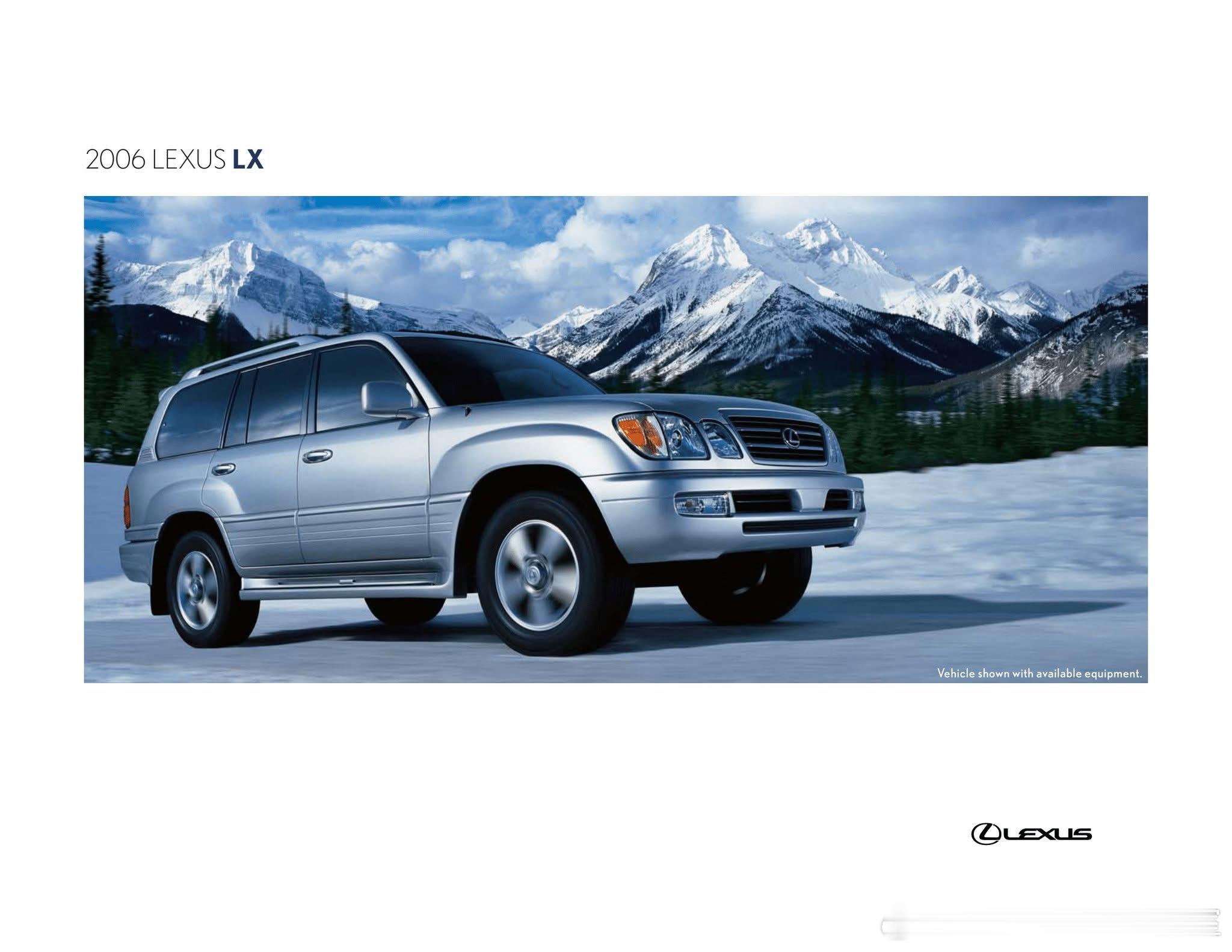 2005雷克萨斯LX470，2005年4月21日至28日，在第十一届上海国际汽车
