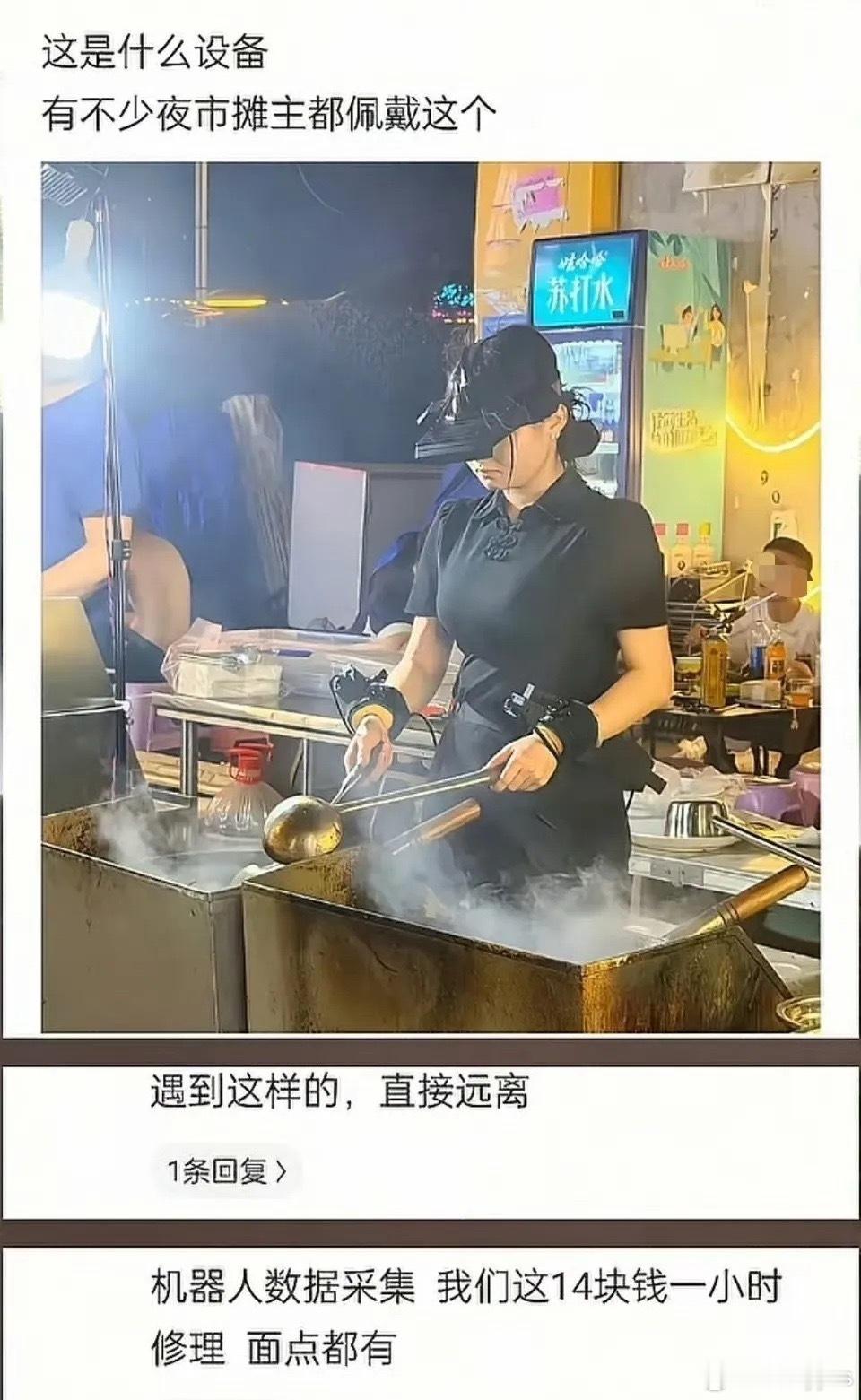 人类什么时候灭绝？以后机器人复活了​​​