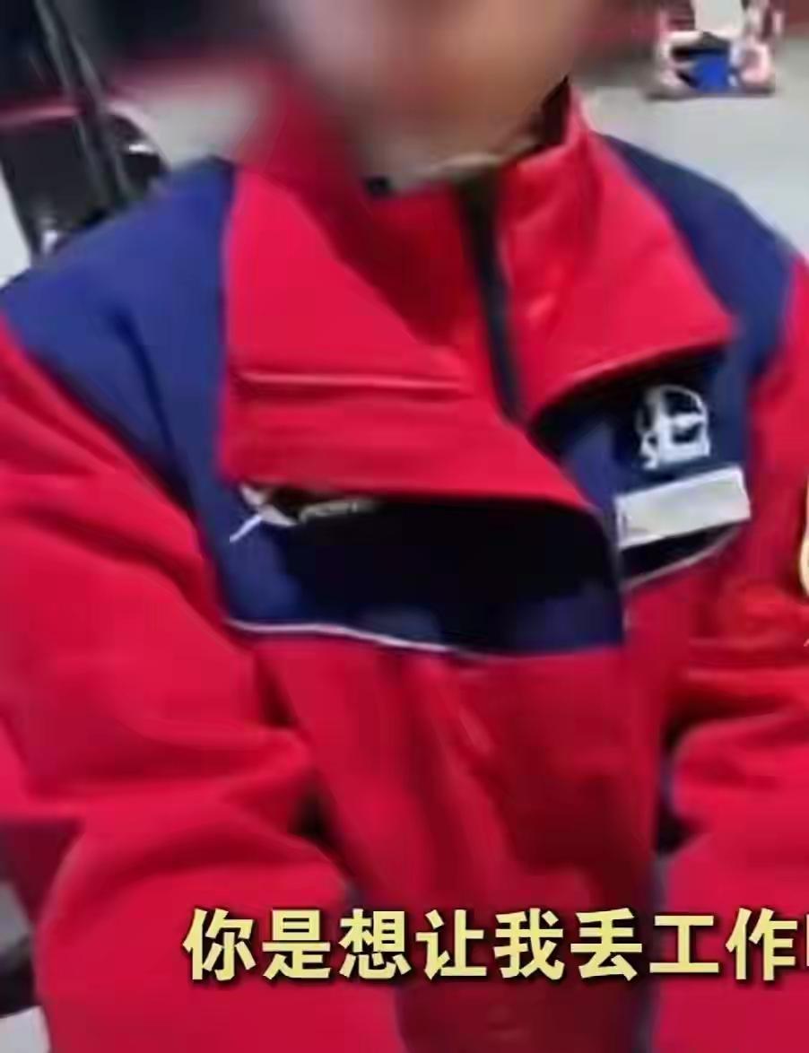 啥时候一线人员能有灵活处置特殊情况的权限？这次重庆高速服务区加油站不给摩托车加