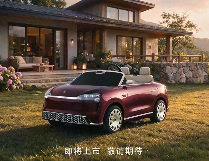 问界出儿童车了，网友连名字都取好了：M0.9。缩小版M9，敞篷双座，大饼轮毂，
