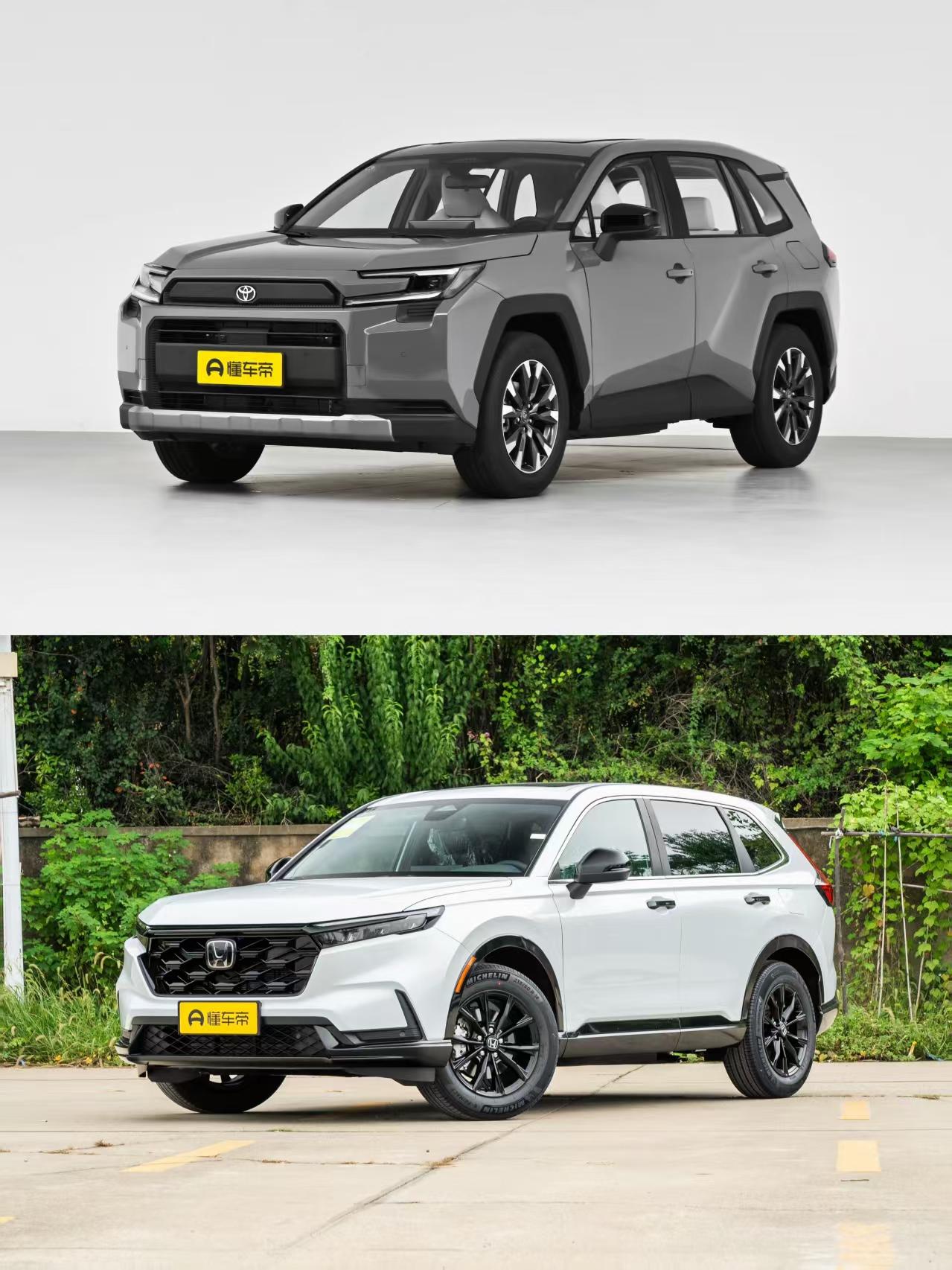丰田荣放RAV4VS本田CR-V：20万级SUV，选“居家大叔”还是“精神小