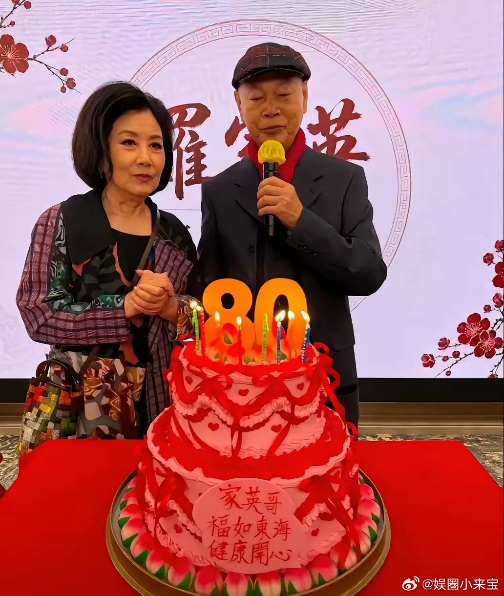 汪明荃有点装傻的味道，罗家英需要的不是女方给自己庆祝80岁的生日，而是对方物质可
