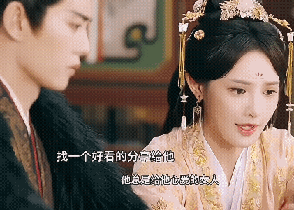 《凤凰台上》苍苍脑萧焕喜当爹，又是开启胎教模式又是想法设法让皇后吃的好睡得香，总