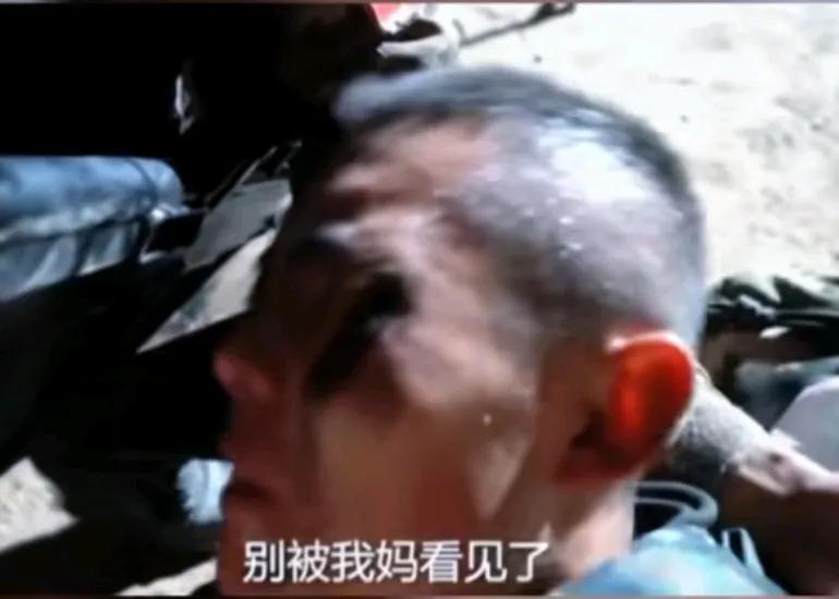 “别被我妈看见了！”魔鬼训练周小战士训练后叮嘱，直接破防听到这句瞬间，泪流满面！