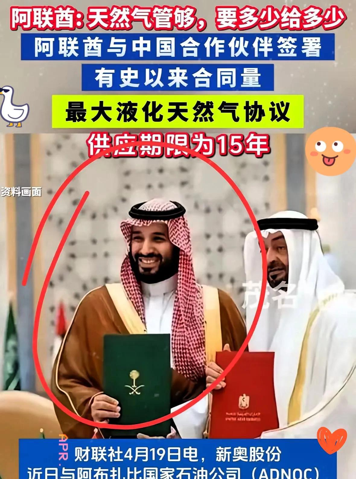 美国人怕是要怀疑人生了！出口生意居然被盟友小弟们抢了个精光。大豆被巴西人截了胡，