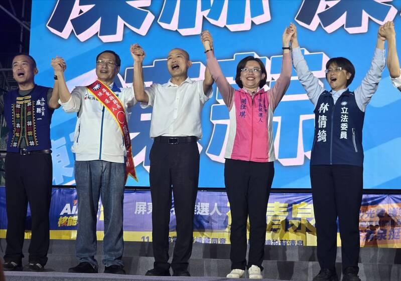 八年花没开！韩国瑜屏东喊话“今年让花开一次”，让苏清泉当选国民党屏东县长候选人