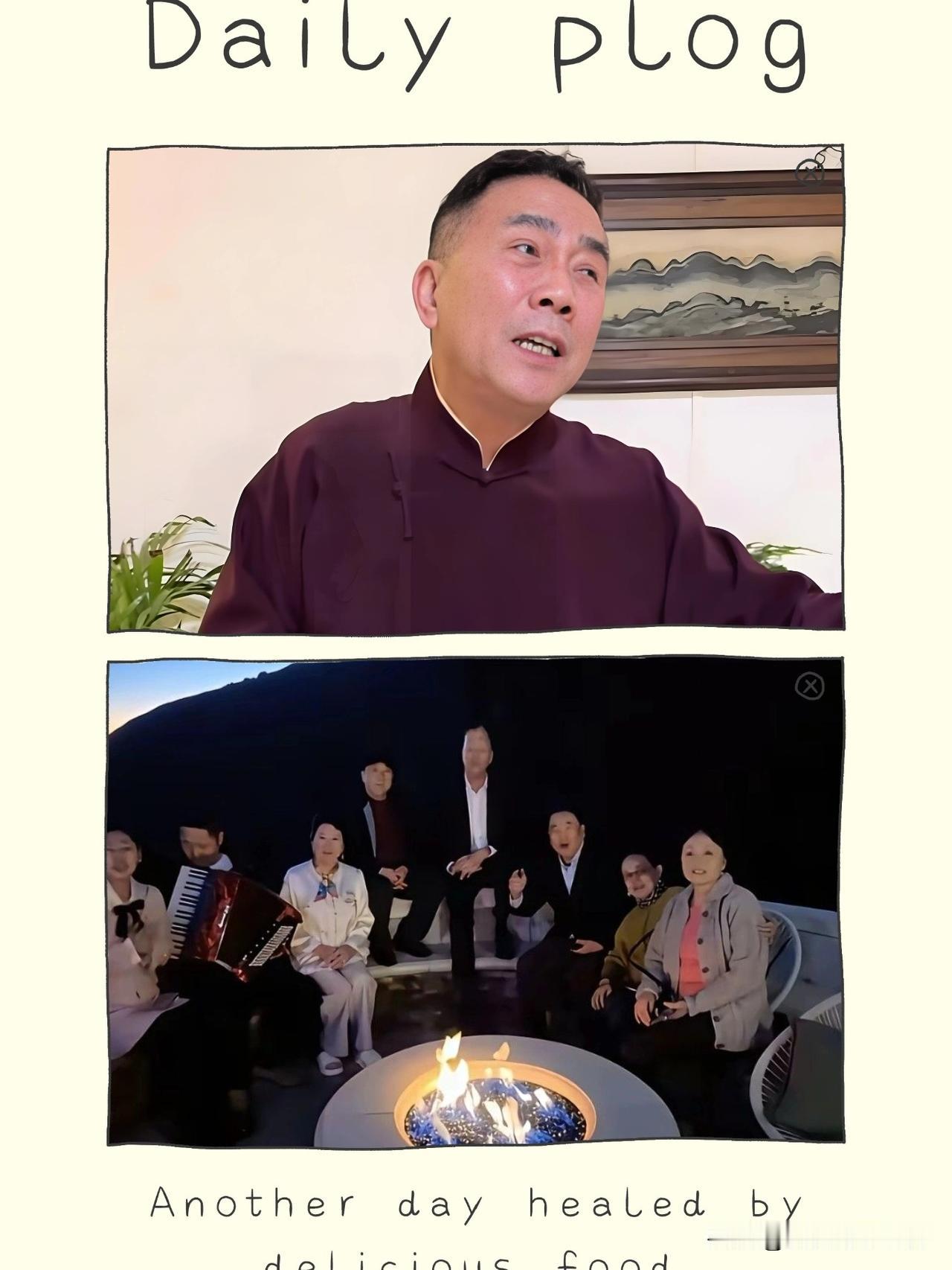 杨议不“砸缸”改“砸姜”了？昨日，“海河艺术家”杨议，家中高唱【我和我的祖国