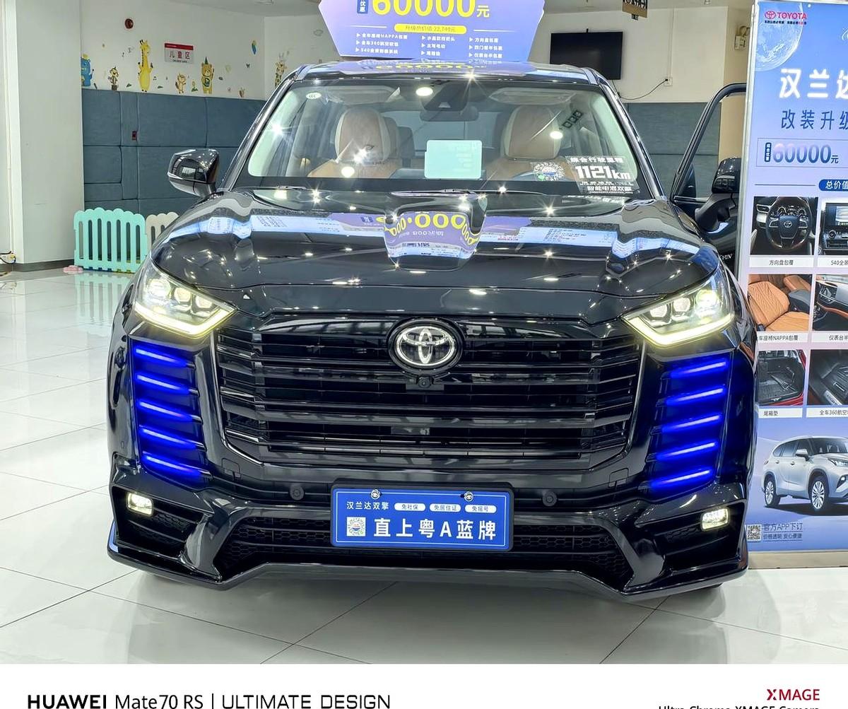 “硬汉”汉兰达刚露脸，群里先炸：又要加价？网友@铁头哥贴出4S话术截图：“新款