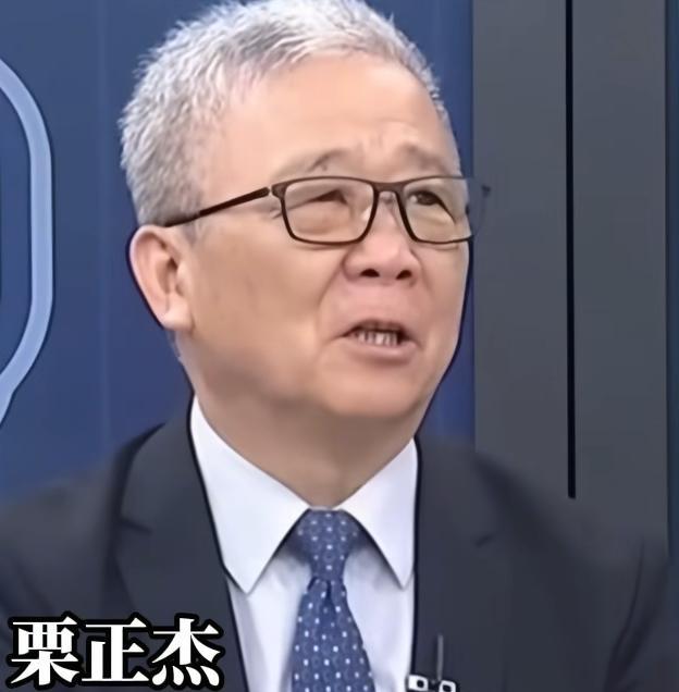 栗正杰：大家都看到成功弹射三型舰载机很开心，但是我更开心的事情是它居然会降落。