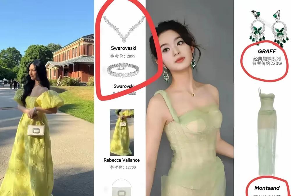 惊掉下巴！李湘带女儿见英国王后竟被“秒杀”？5月14日，李湘高调晒出与女儿王诗
