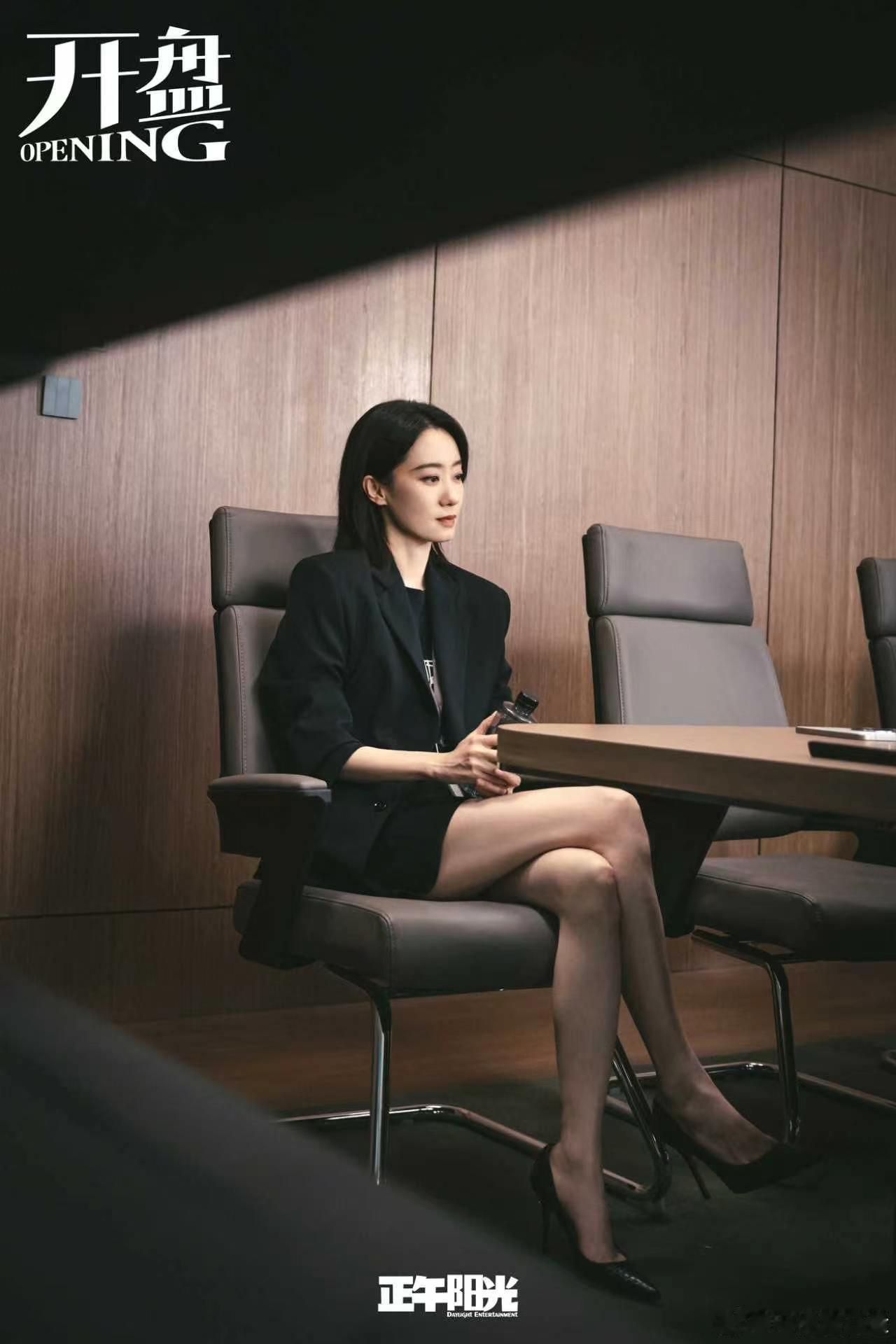 张小斐开盘预告班味好冲张小斐预告里的班味太冲！"这人为什么要工作"直接问到我心坎