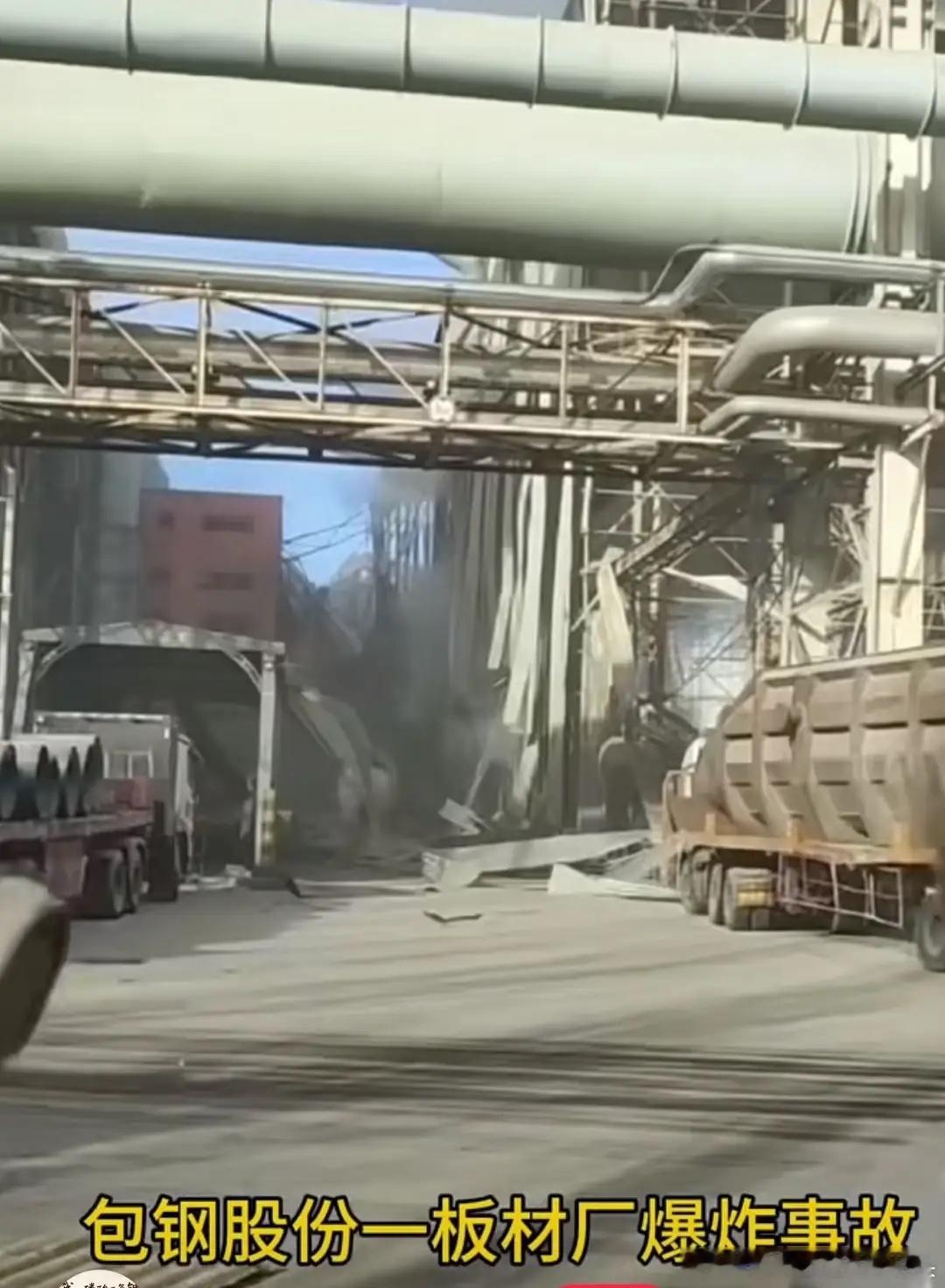 万万没想到！包钢事件处理速度让人惊讶，仅过了一夜相关责任人就控制了，这与其他地方